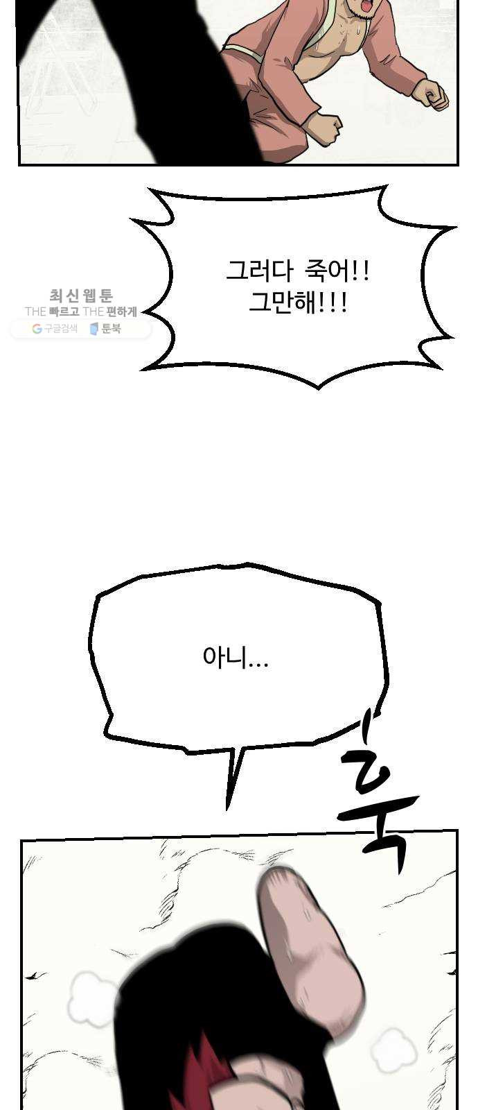 1625188842905.jpeg