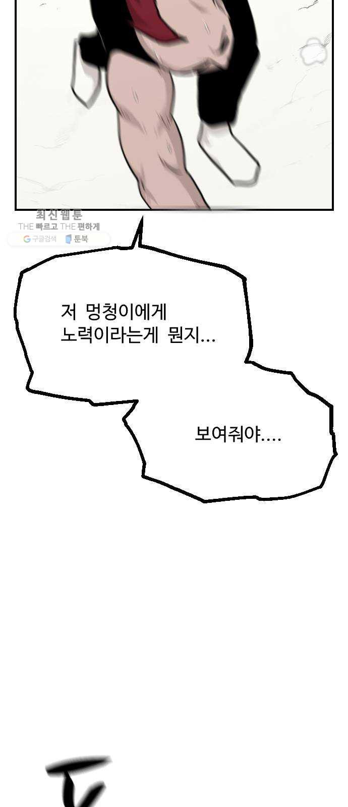 1625188843006.jpeg