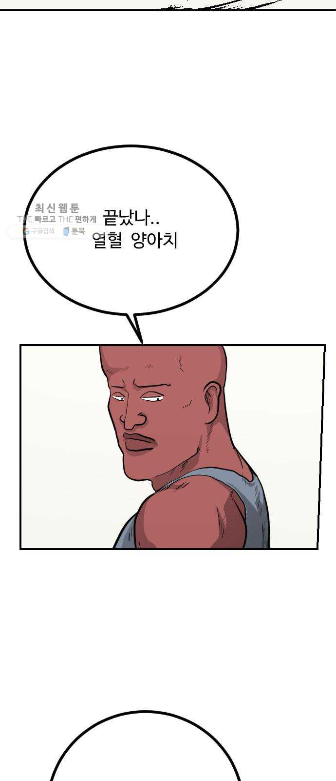 1625188843212.jpeg