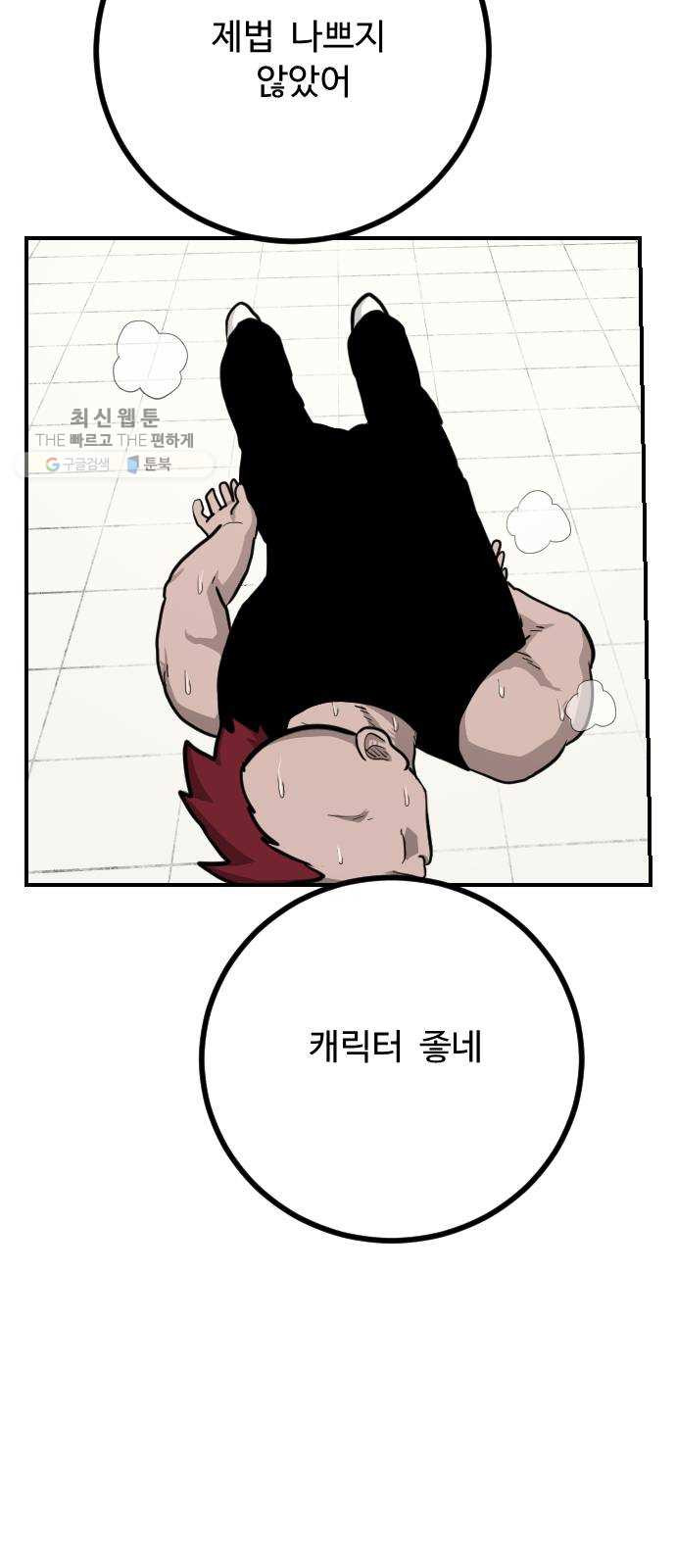 1625188843313.jpeg