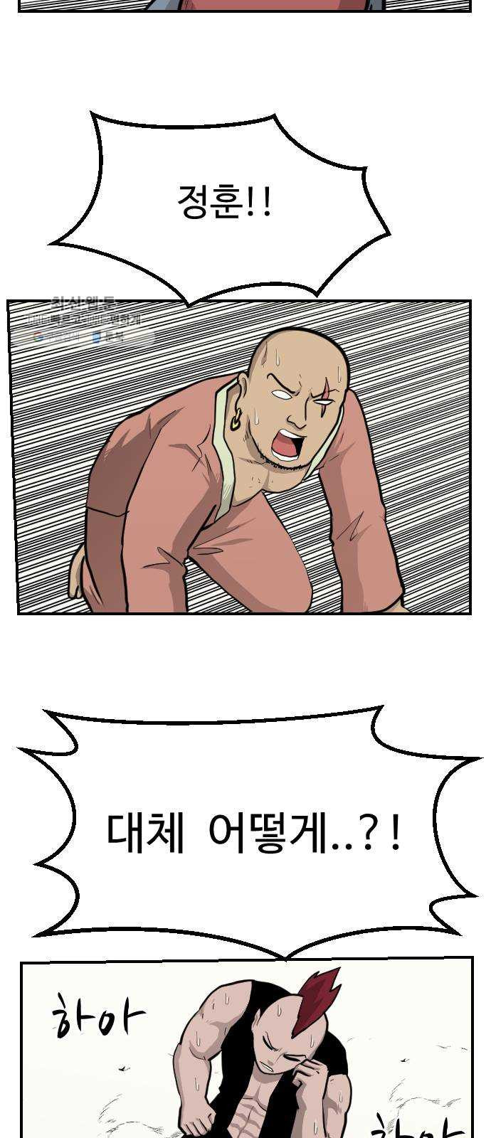 1625188843719.jpeg