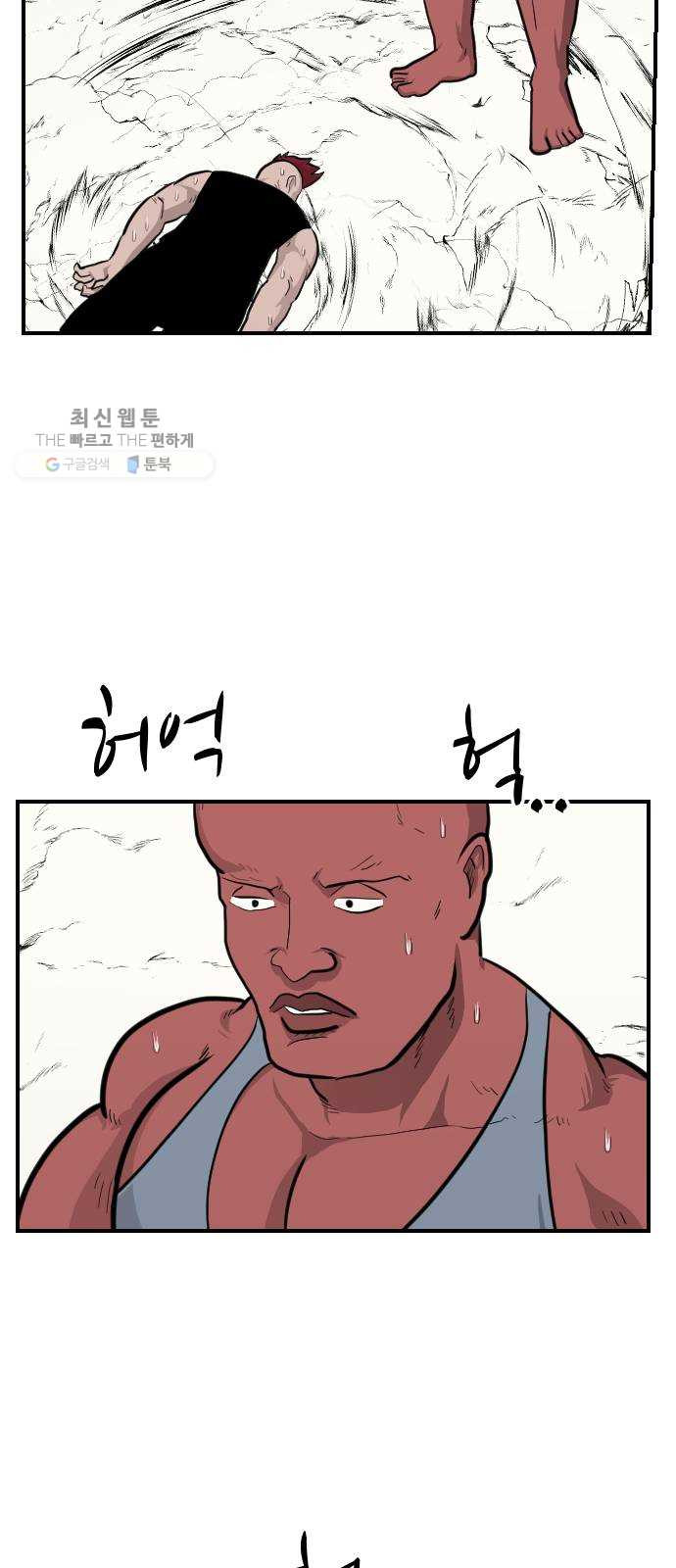 1625188844227.jpeg