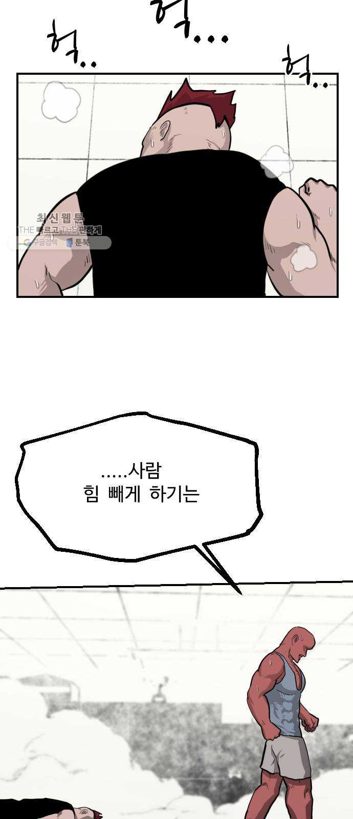 1625188844328.jpeg