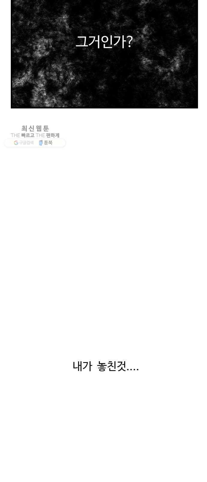 1625188845450.jpeg