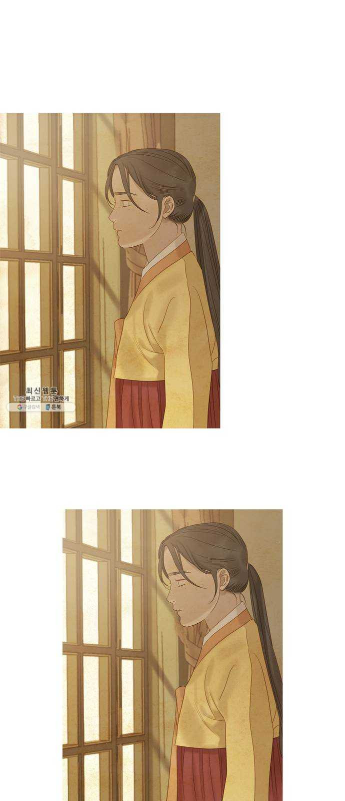 1625188872519.jpeg