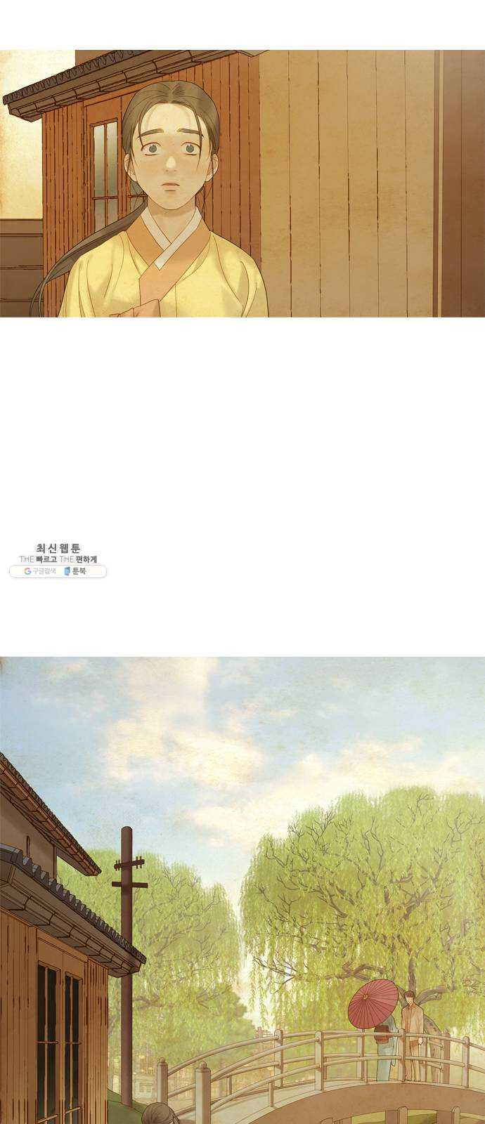 1625188875086.jpeg