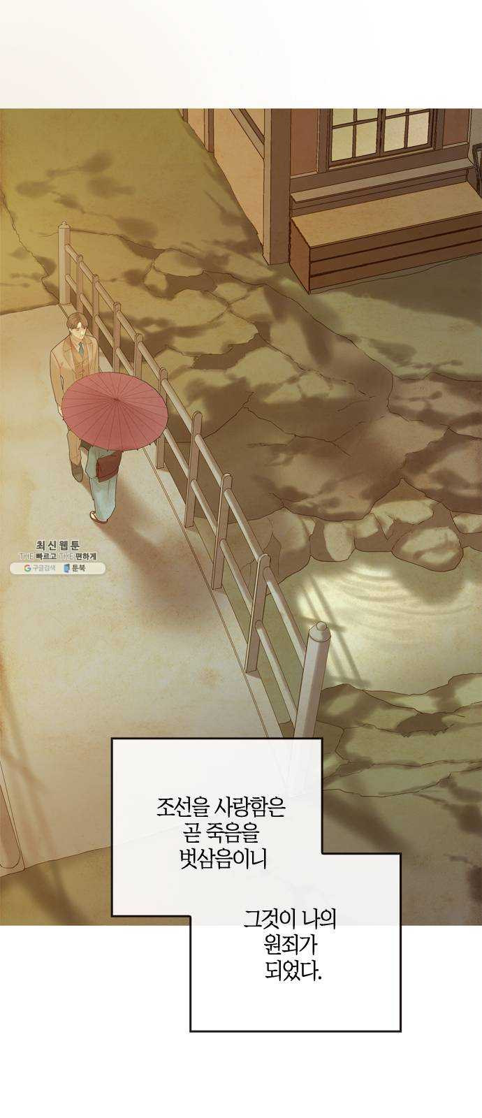 1625188876226.jpeg