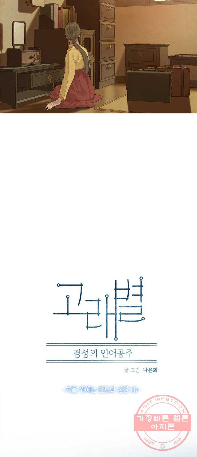 1625188894367.jpeg