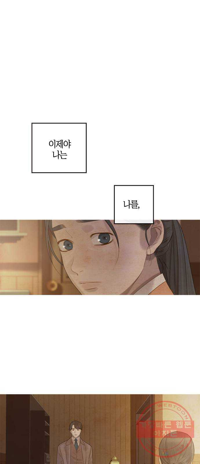1625188895000.jpeg