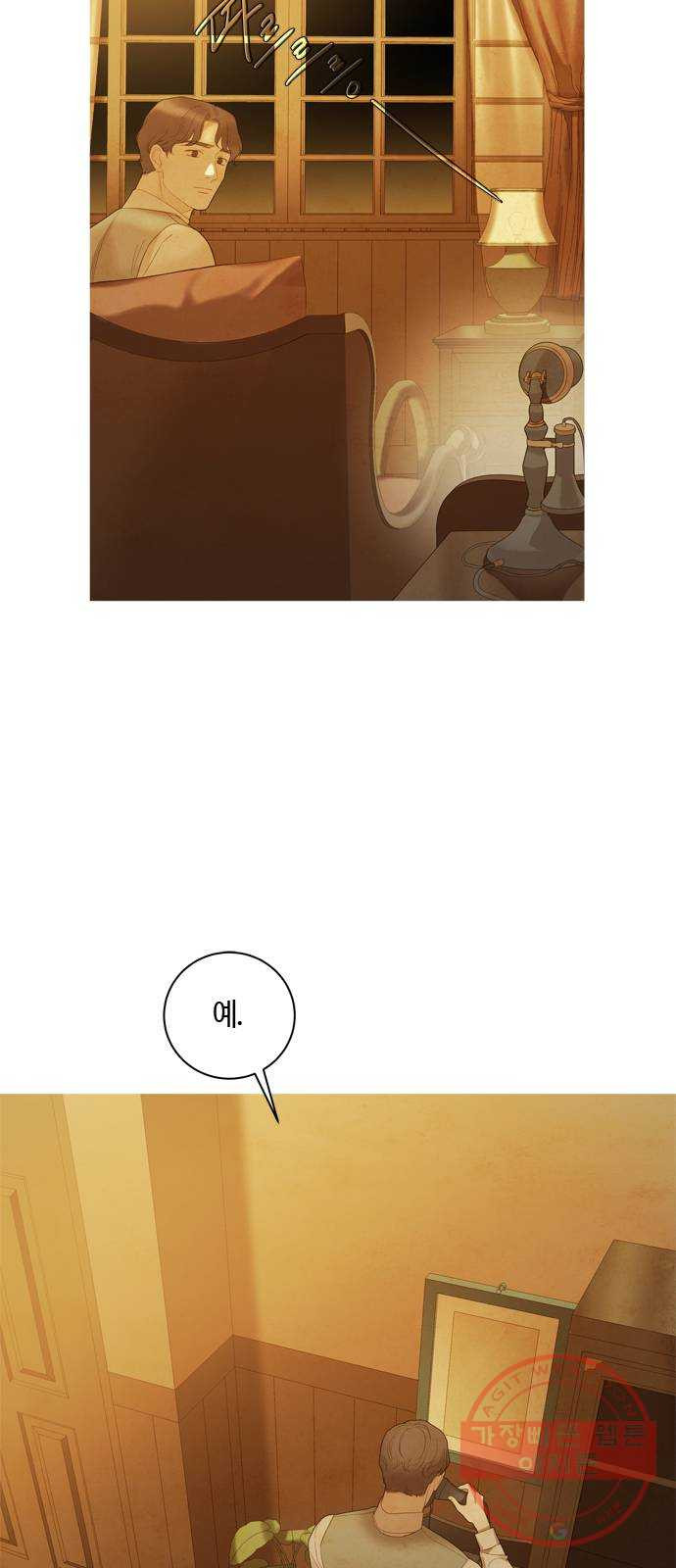 1625188896232.jpeg