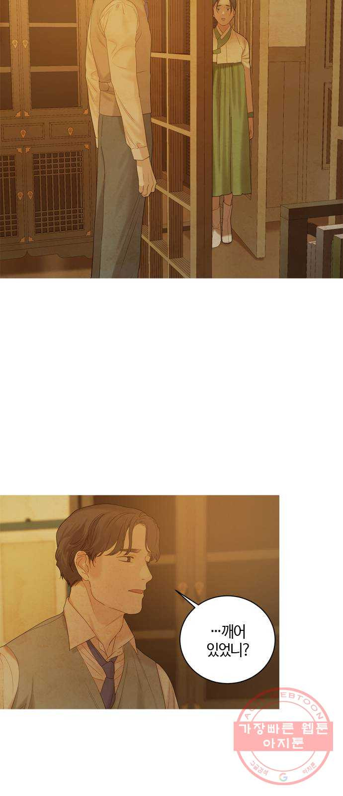 1625188897671.jpeg