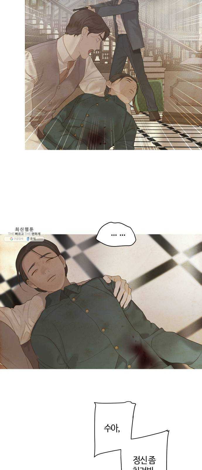 1625188686762.jpeg
