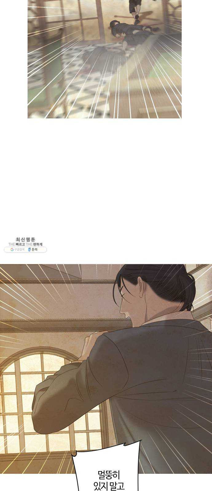 1625188687393.jpeg