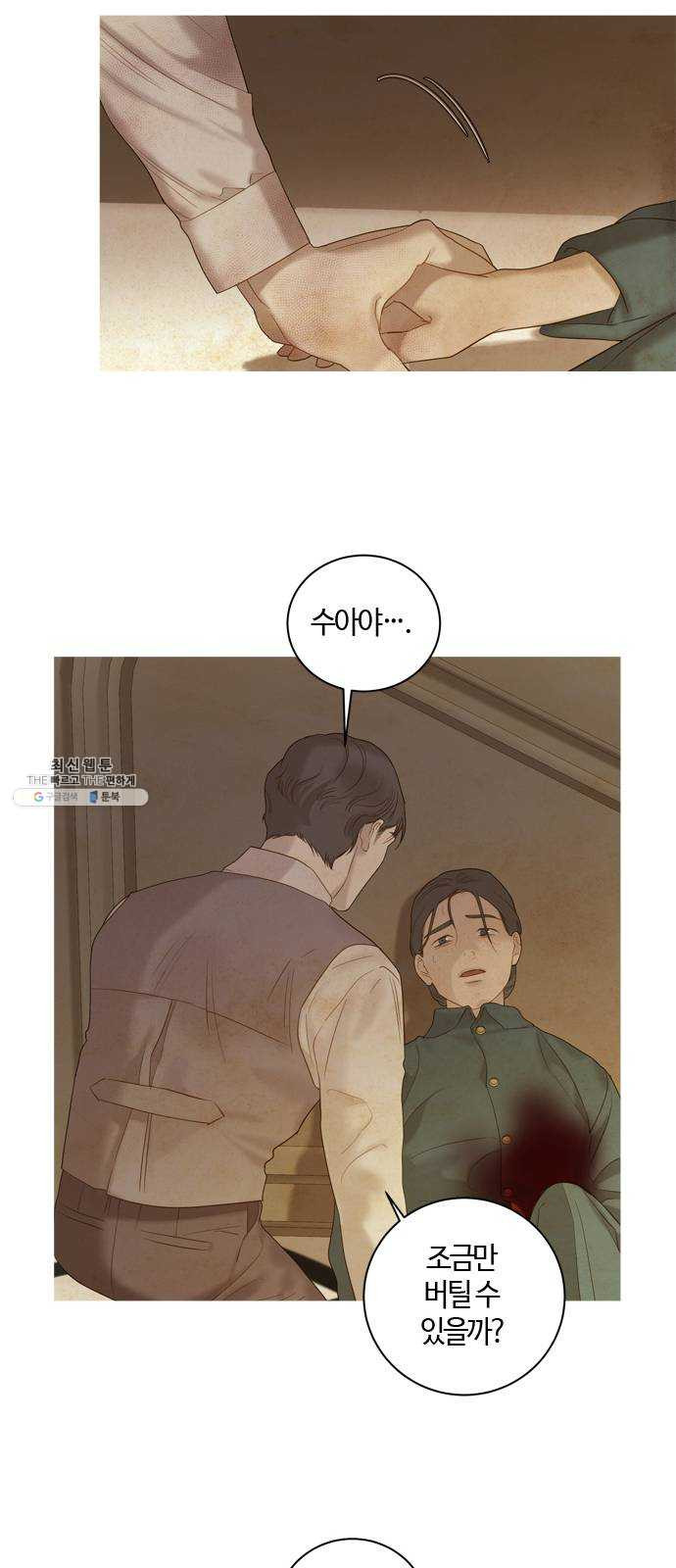 1625188688515.jpeg