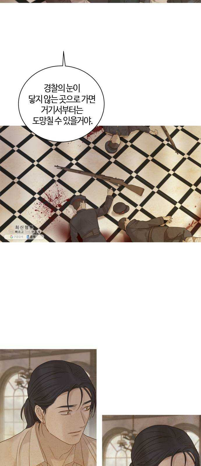 1625188688721.jpeg