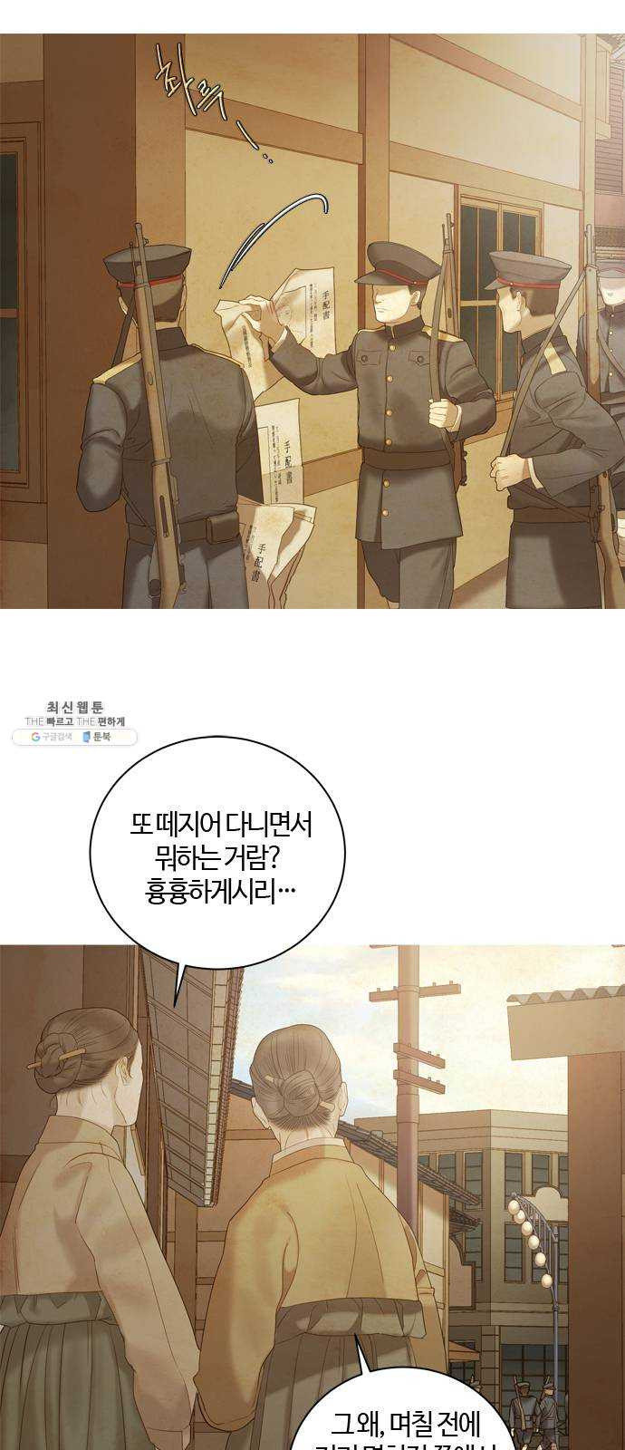 1625188750863.jpeg