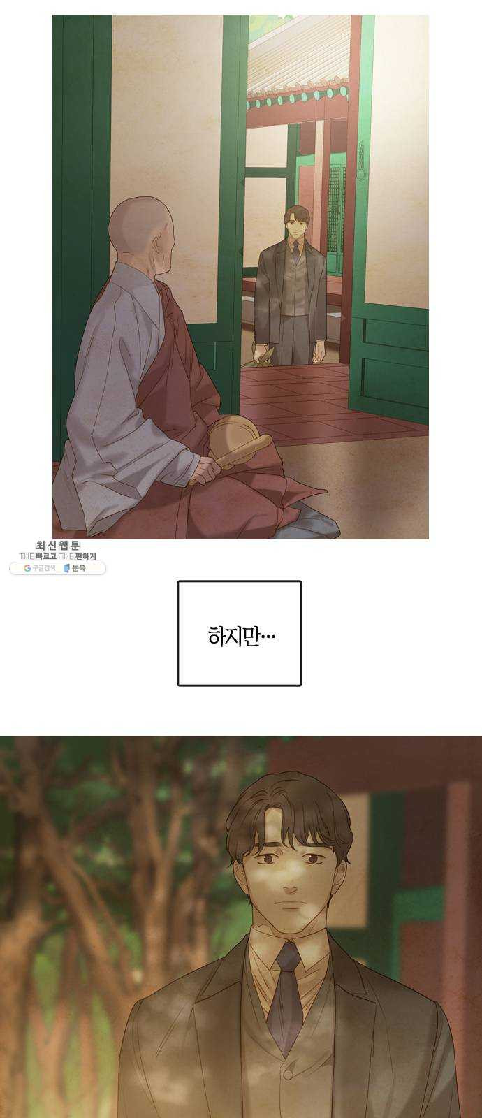 1625188753167.jpeg