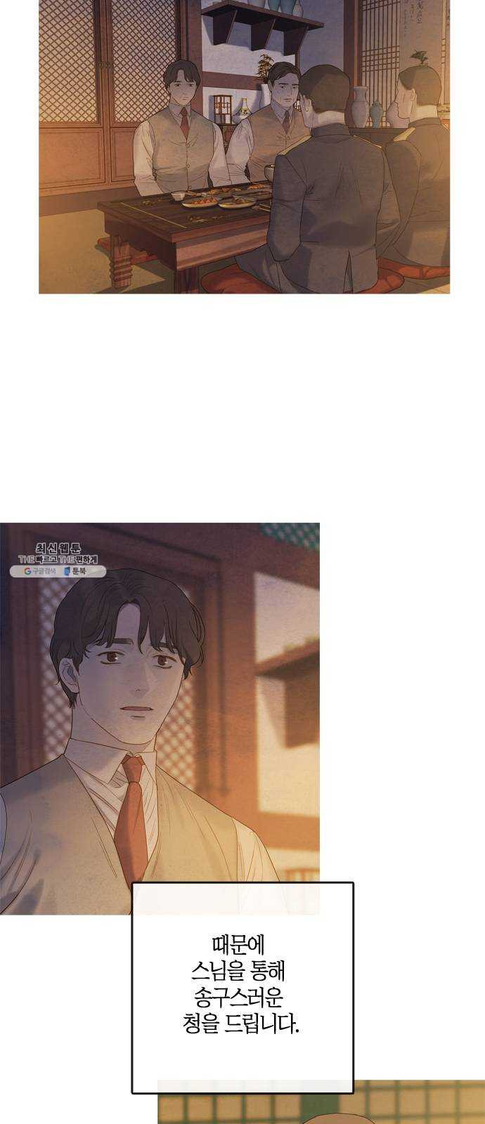1625188755105.jpeg