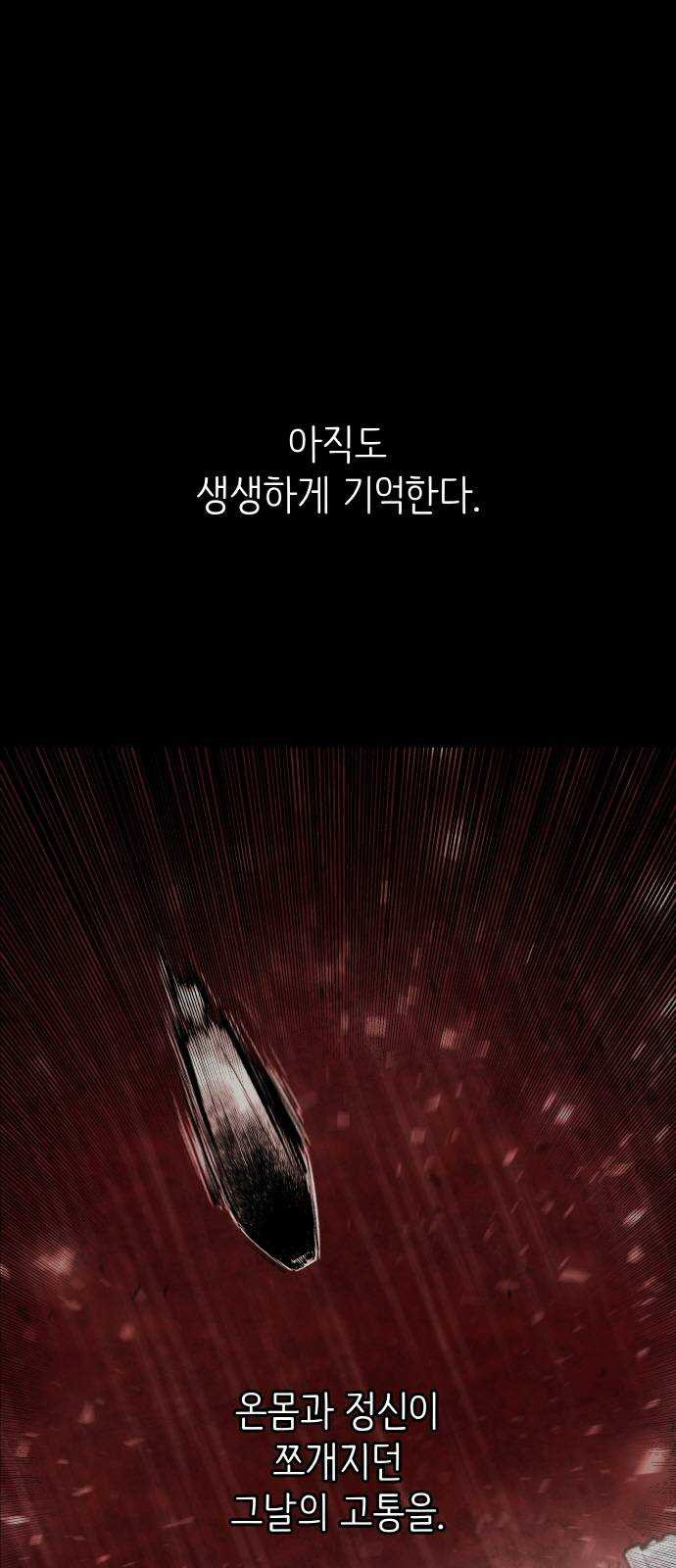 1625189919078.jpeg
