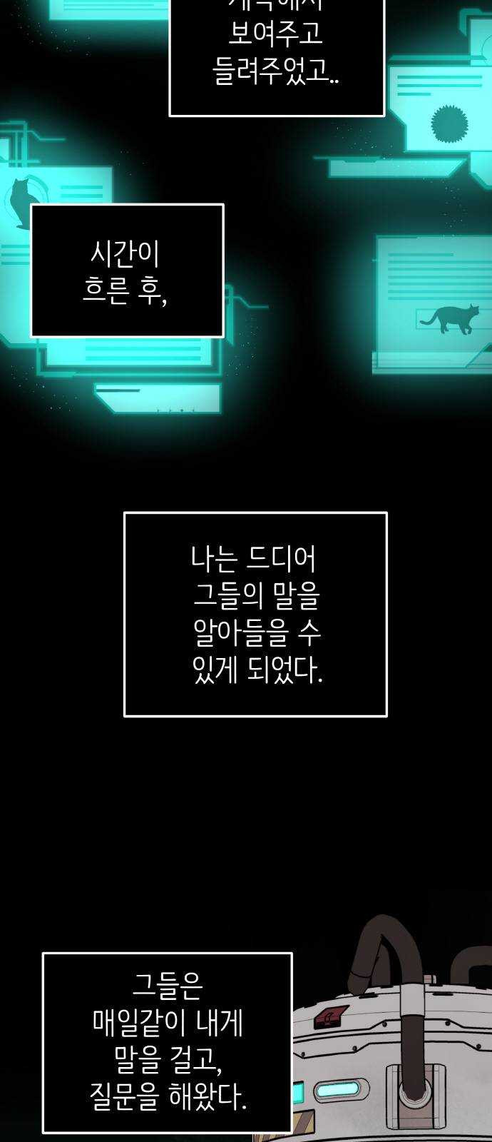 1625189920365.jpeg