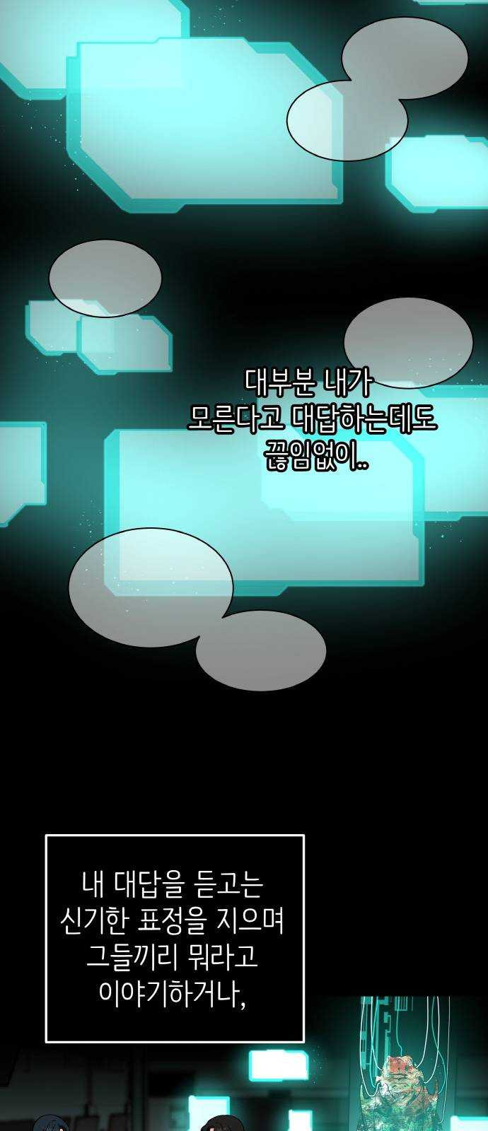1625189920572.jpeg