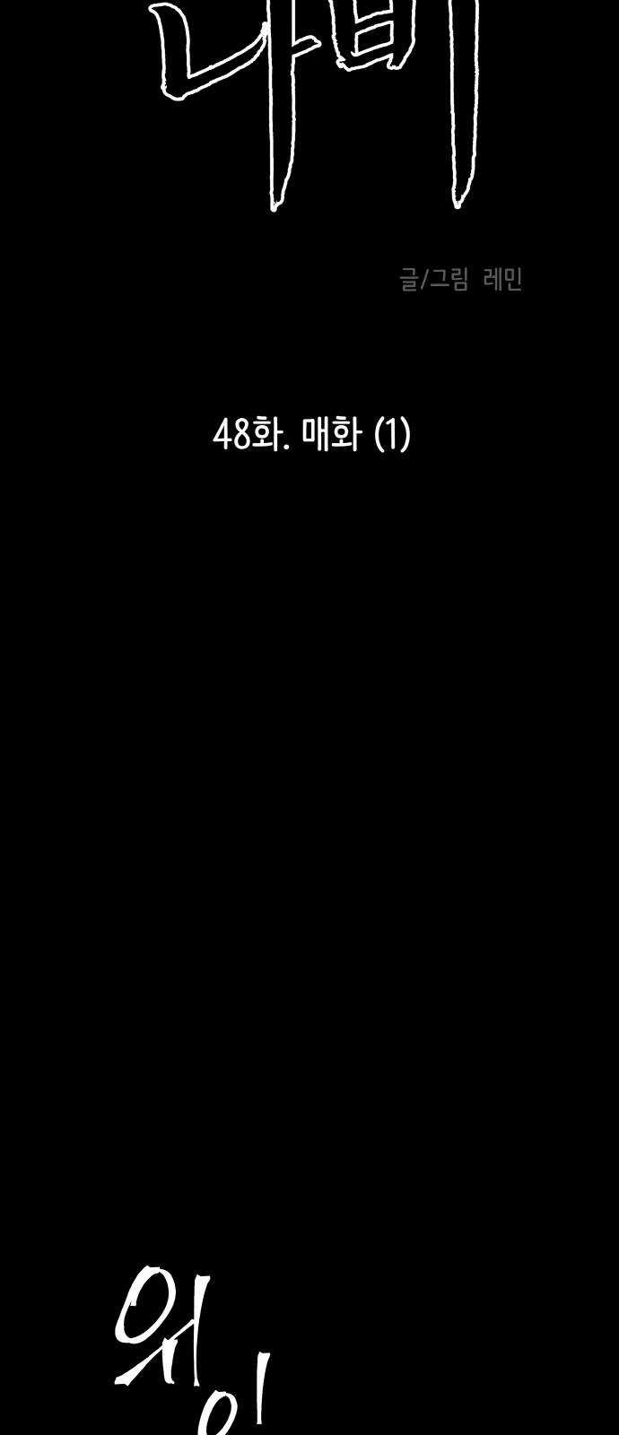 1625189920982.jpeg