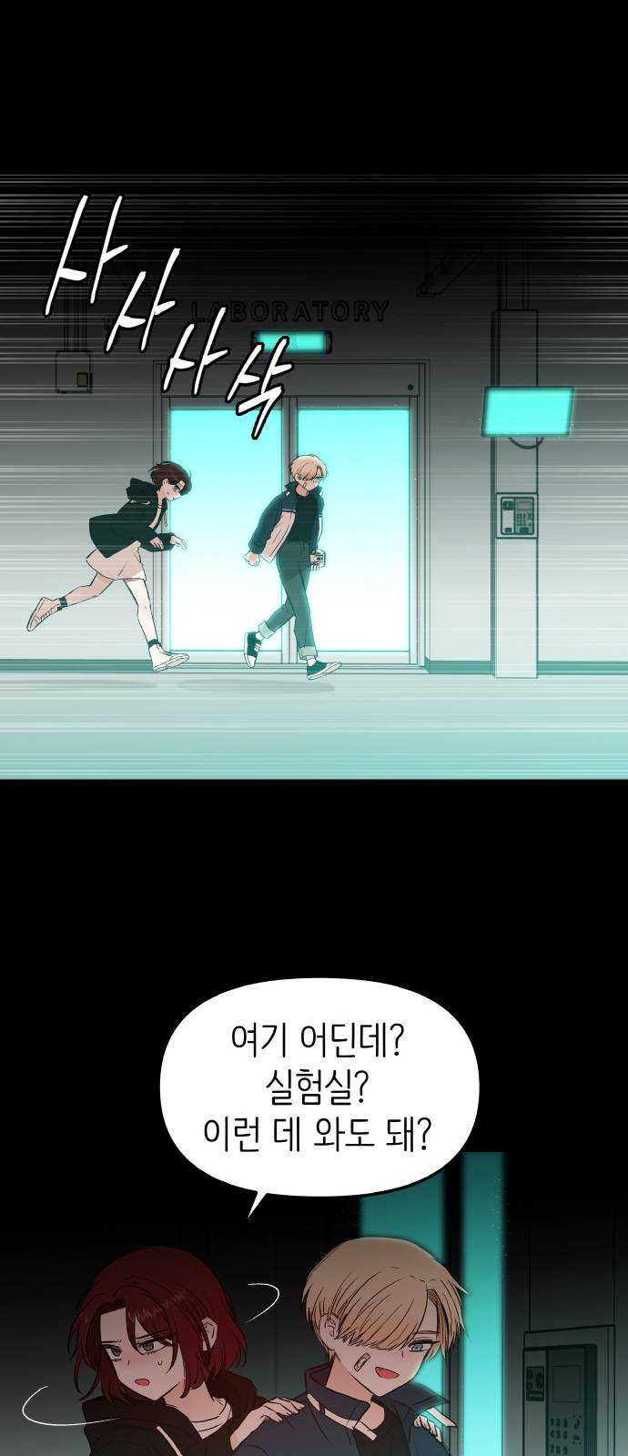 1625189923228.jpeg