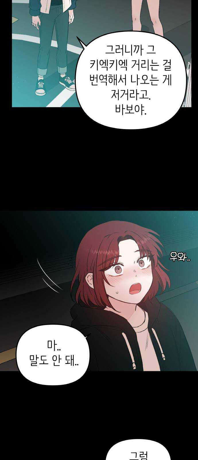 1625189924868.jpeg