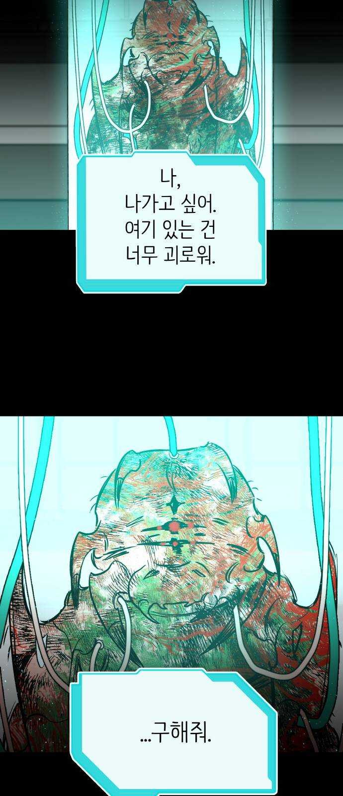 1625189929113.jpeg