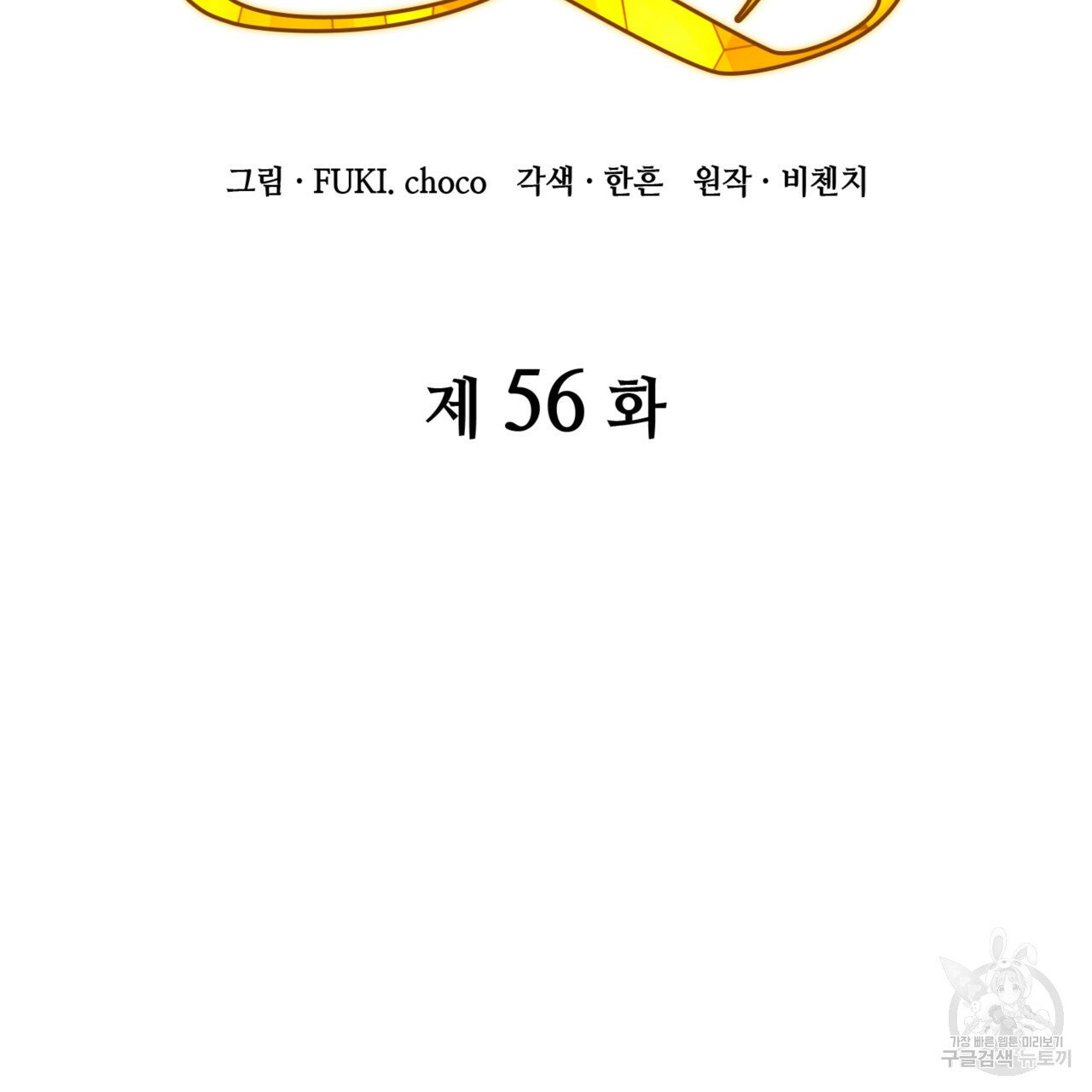 1625195389481.jpeg