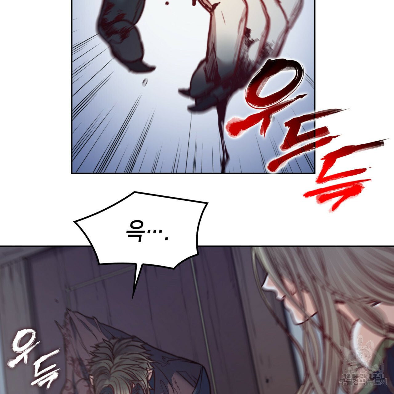 1625195392709.jpeg