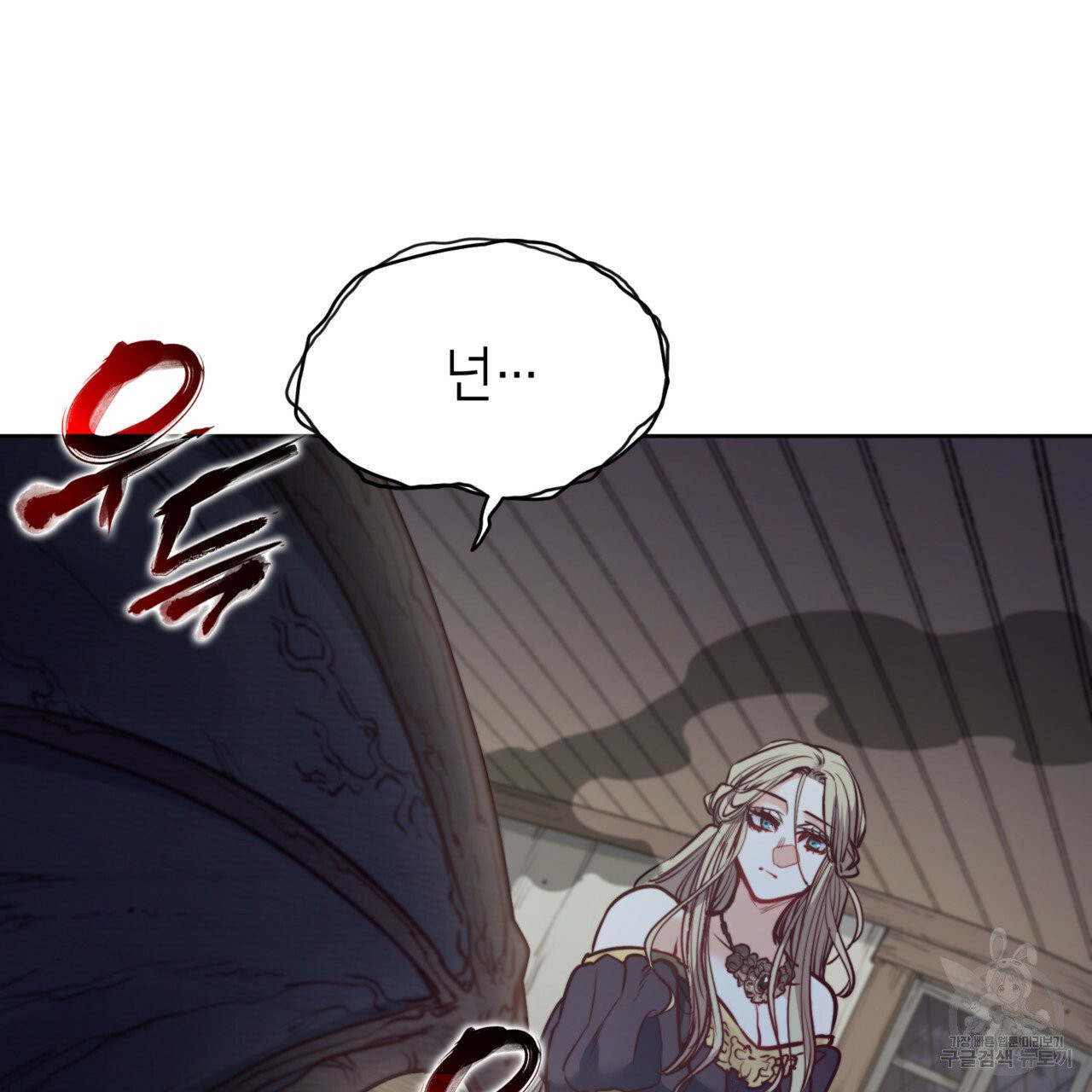 1625195393329.jpeg