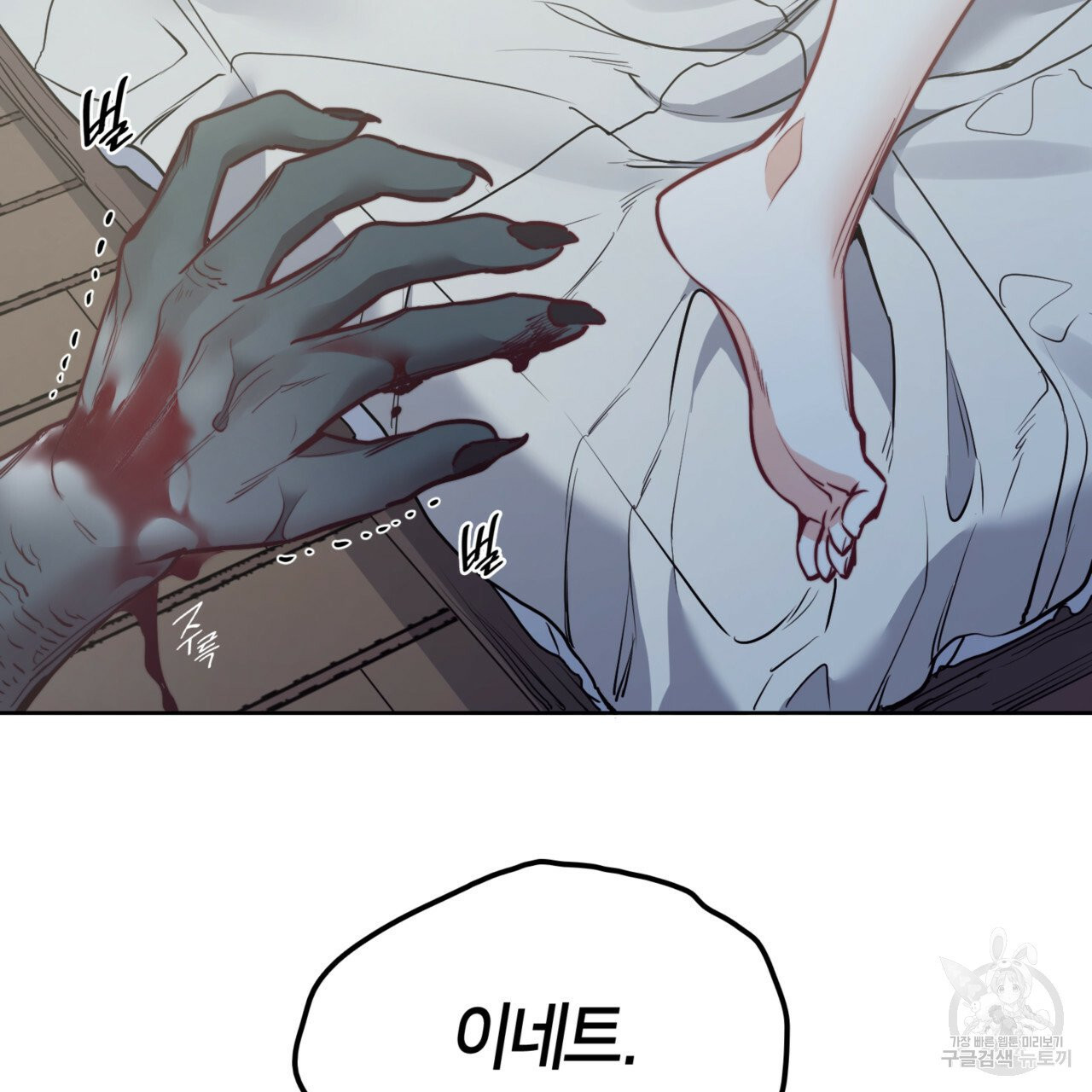 1625195393634.jpeg