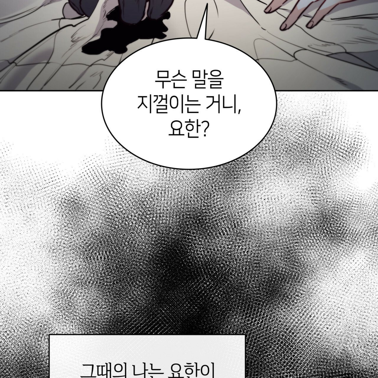1625195394449.jpeg