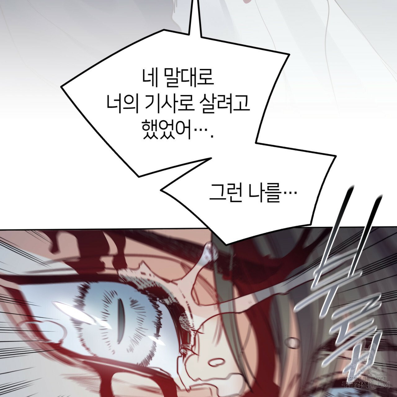 1625195396398.jpeg