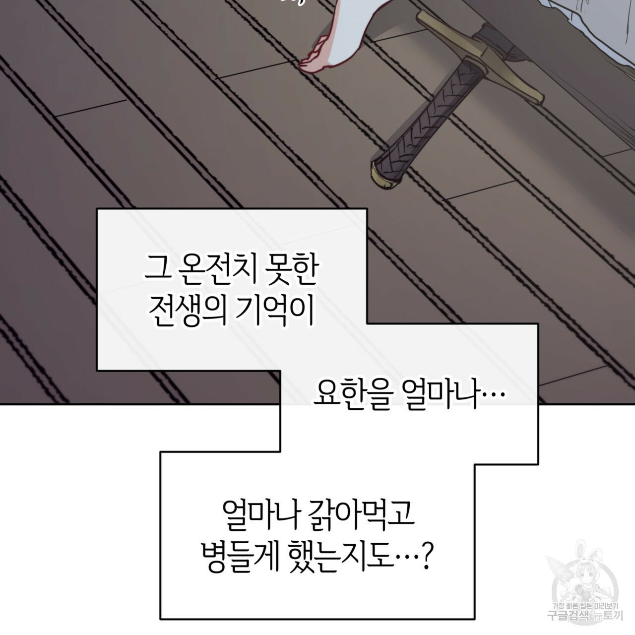 1625195397019.jpeg