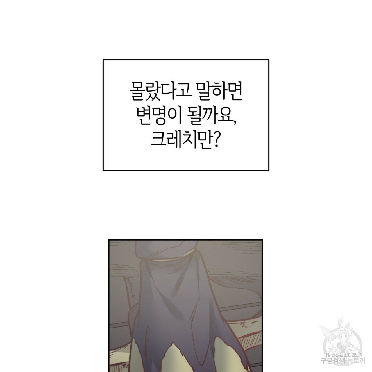 1625195397221.jpeg
