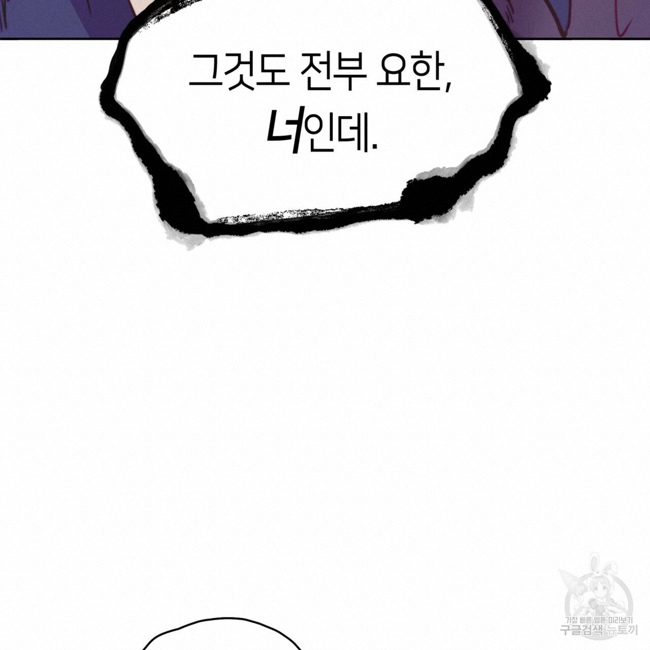 1625195400288.jpeg