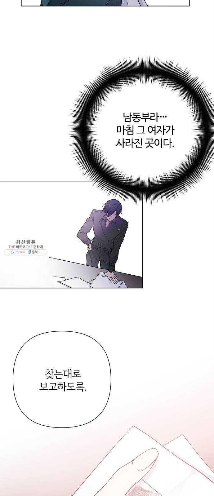 1625175174906.jpeg