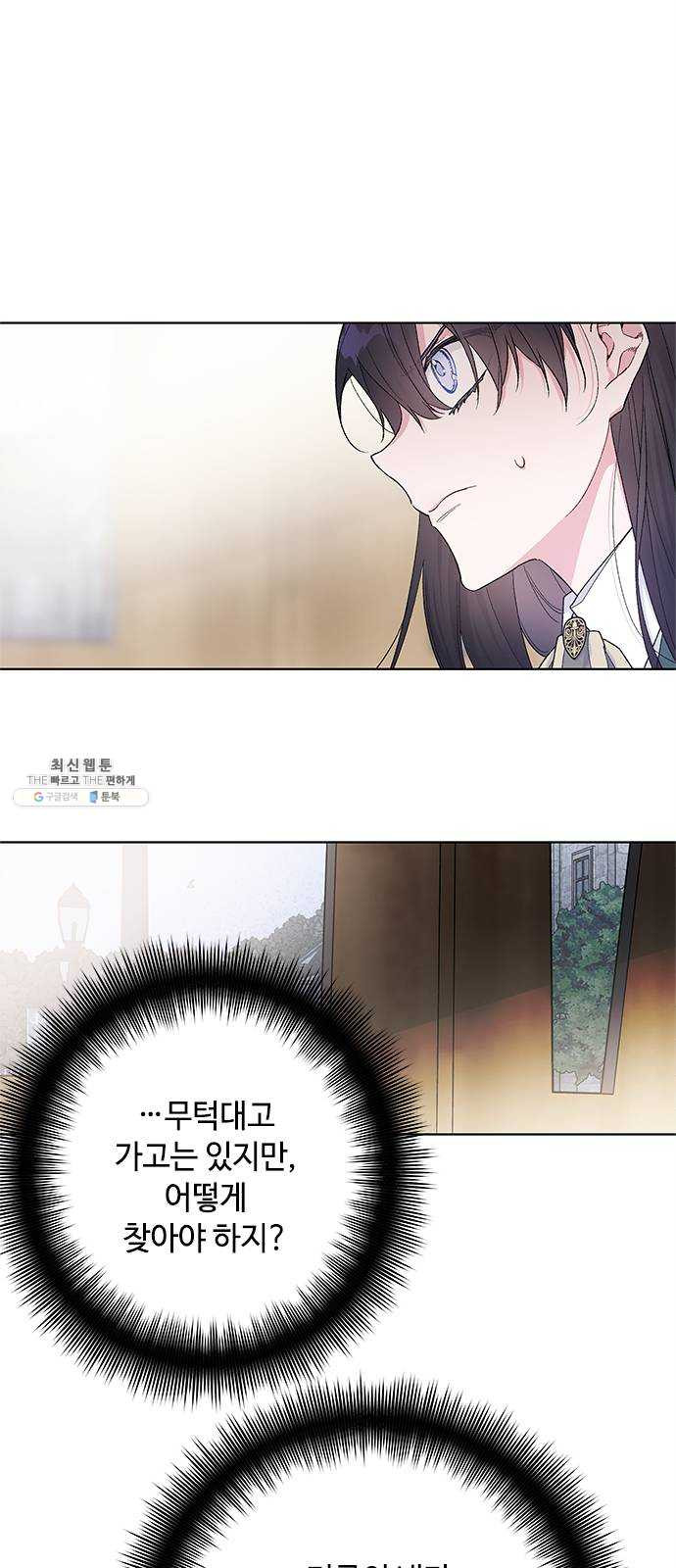 1625175175214.jpeg