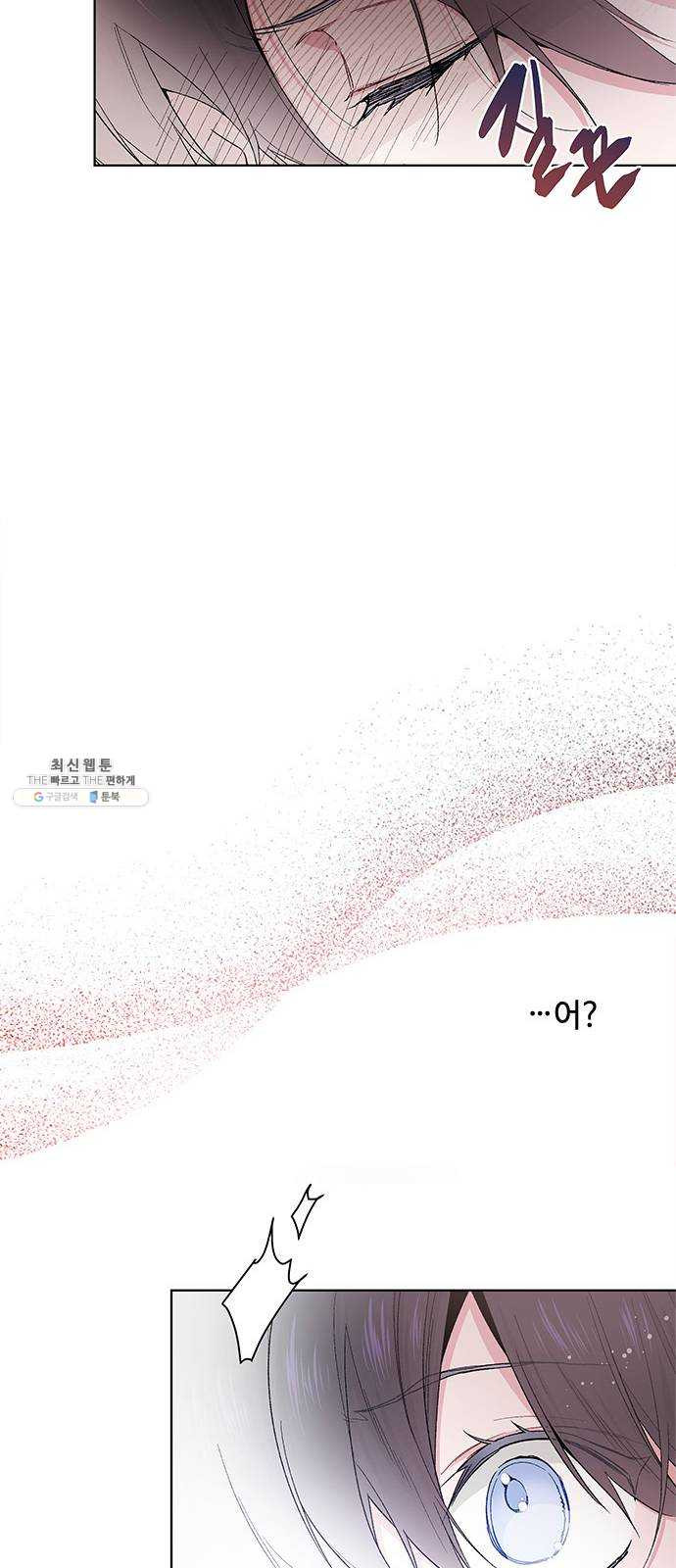 1625175175421.jpeg