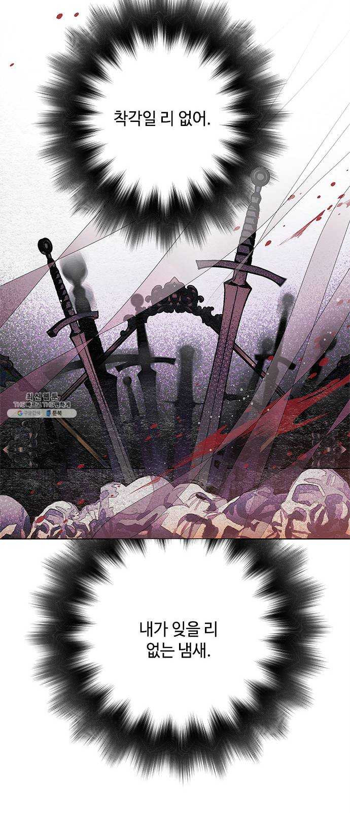 1625175175623.jpeg