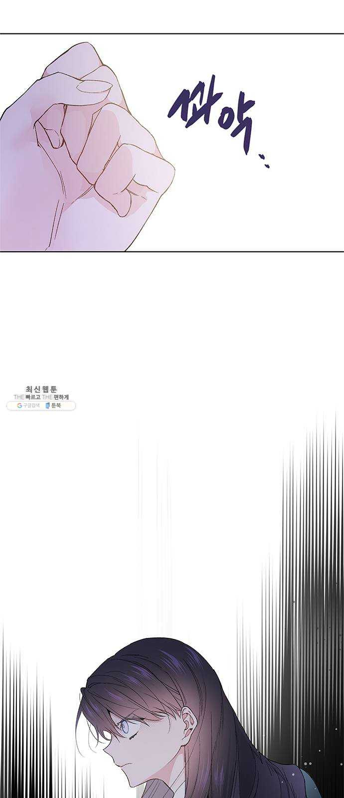 1625175179529.jpeg