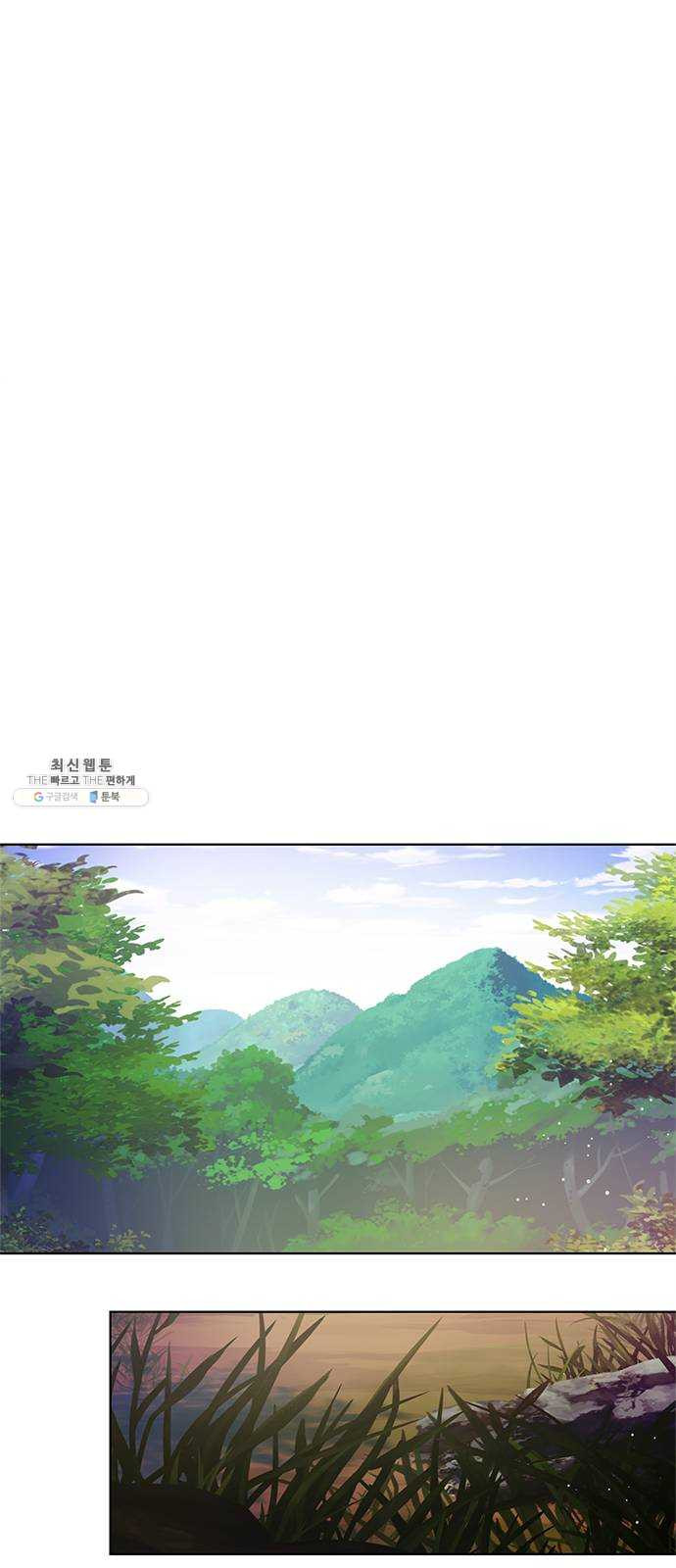 1625175181991.jpeg