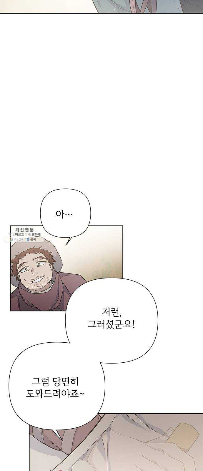 1625175182608.jpeg