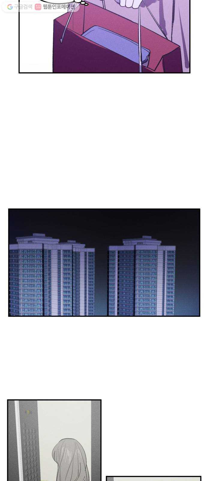 1625189351034.jpeg