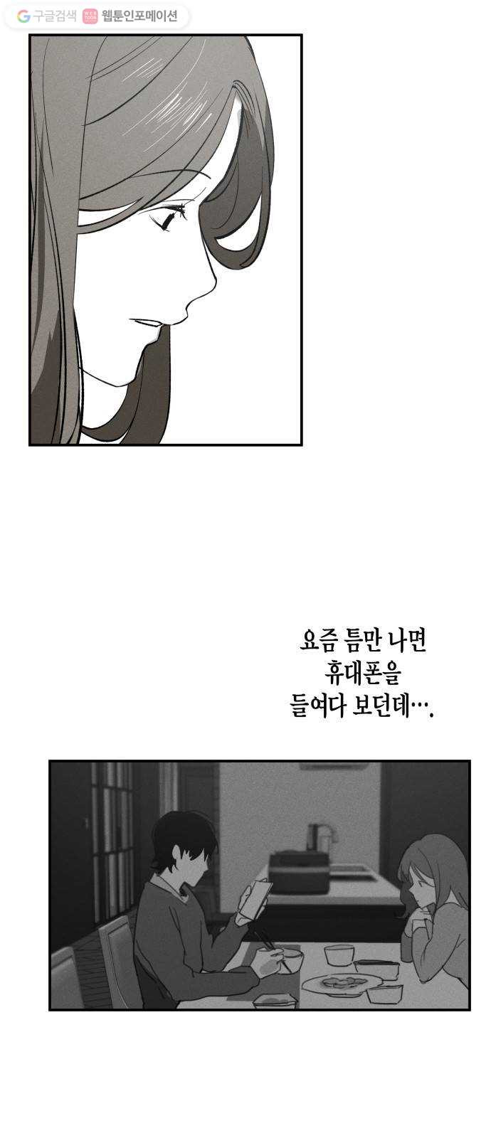 1625189351853.jpeg