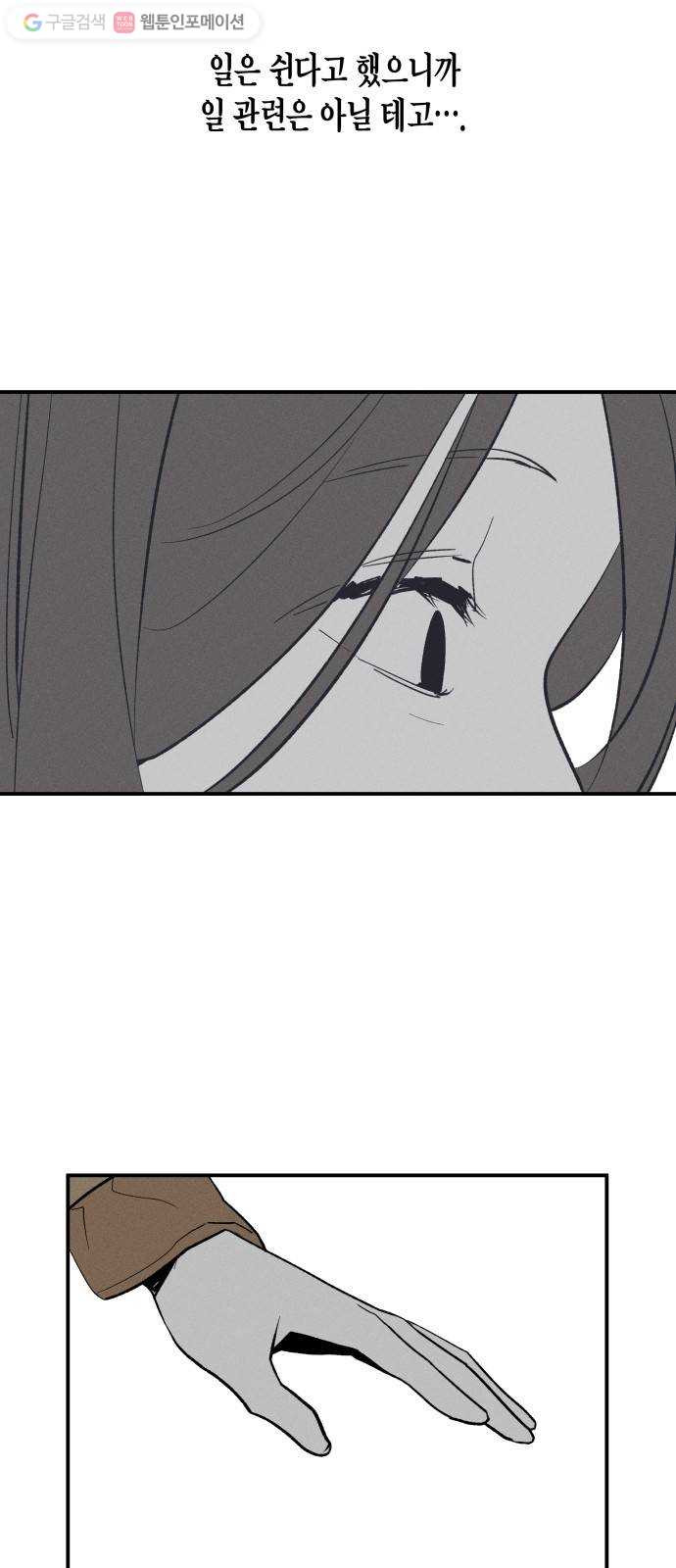 1625189351956.jpeg