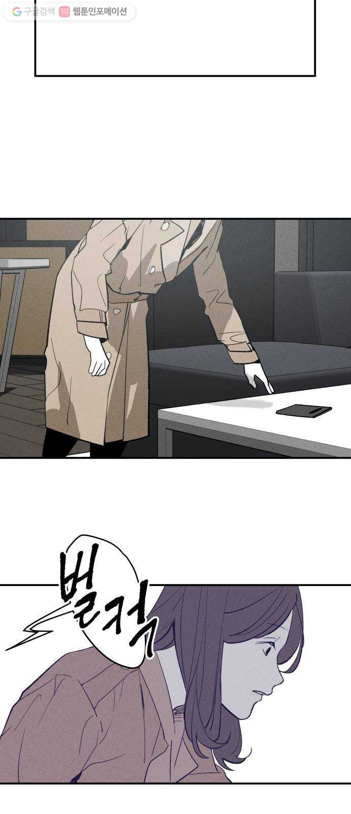 1625189352074.jpeg