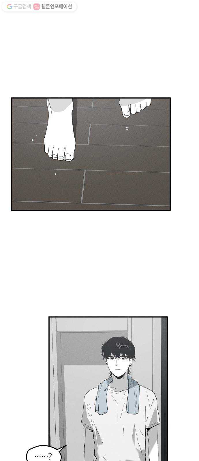 1625189352175.jpeg